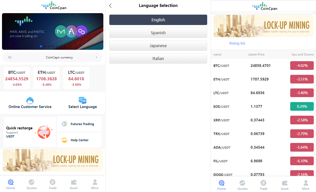 售|海外伪交易所系统/微交易微盘系统/质押挖矿/虚拟币交易
