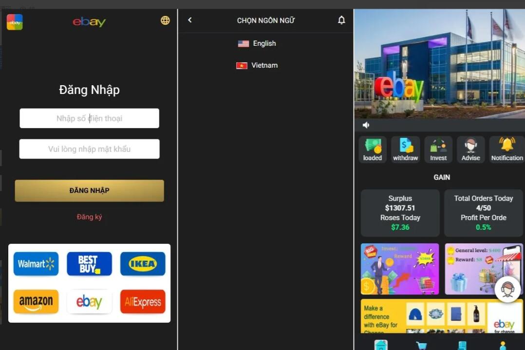 【海外多语言抢单商城】双语言海外刷单/抢单系统/订单自动匹配系统/海外源码