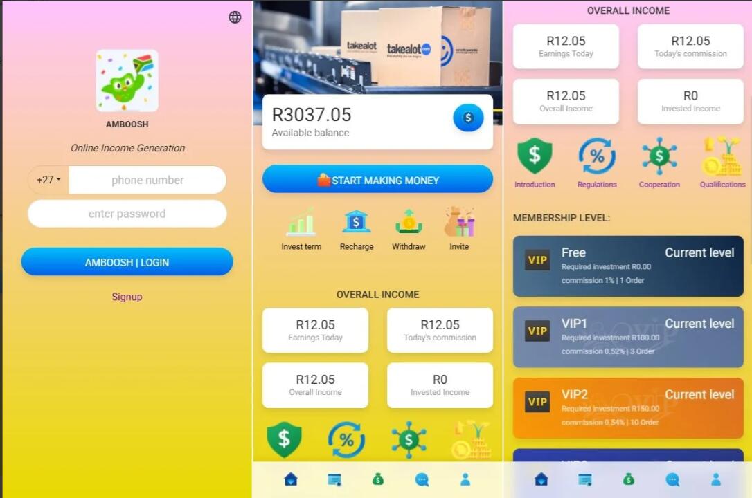 【海外多语言非洲刷单】海外tatkealot抢单刷单系统/打针/做单/余额宝抢单平台系统源码