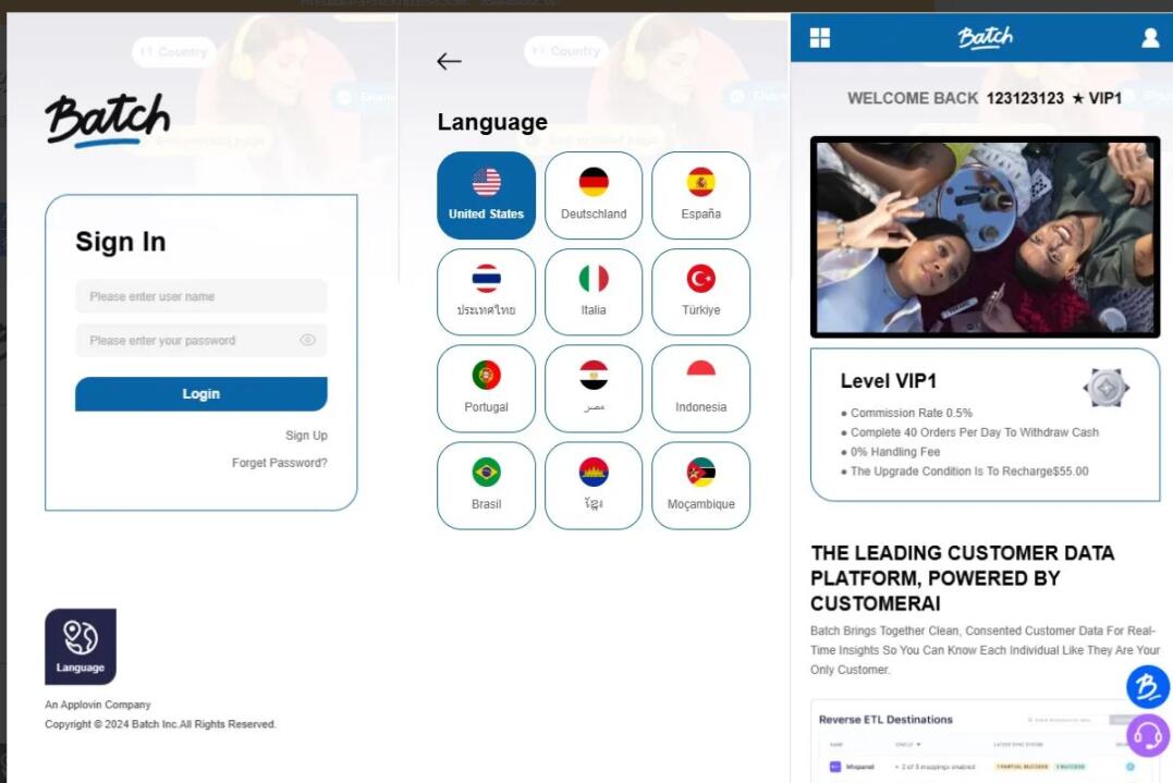 【海外多语言APP软件游戏刷单】多语言APP游戏软件抢单刷单系统/连单卡单