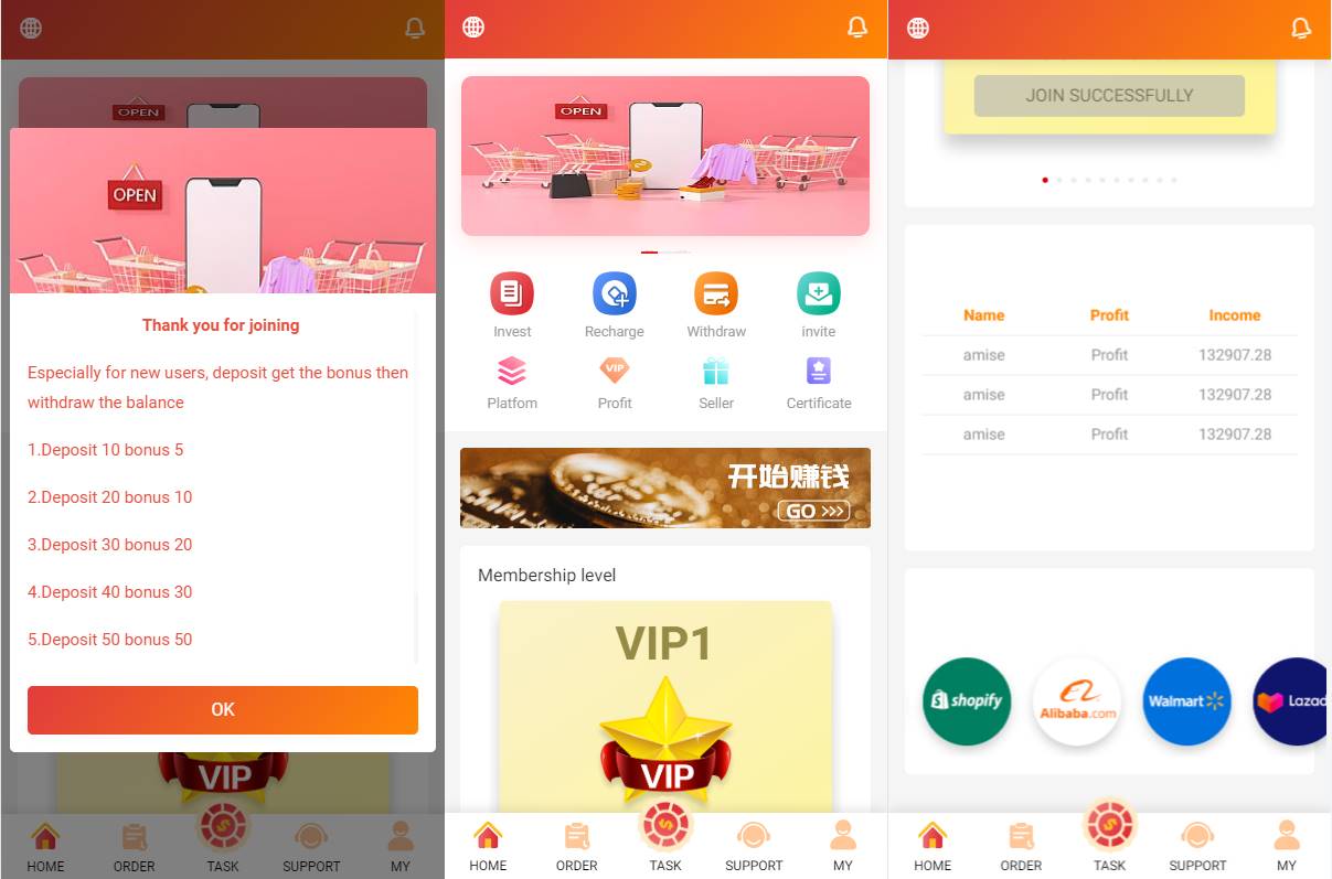 海外定制多语言抢单刷单系统/海外刷单源码/订单自动匹配系统