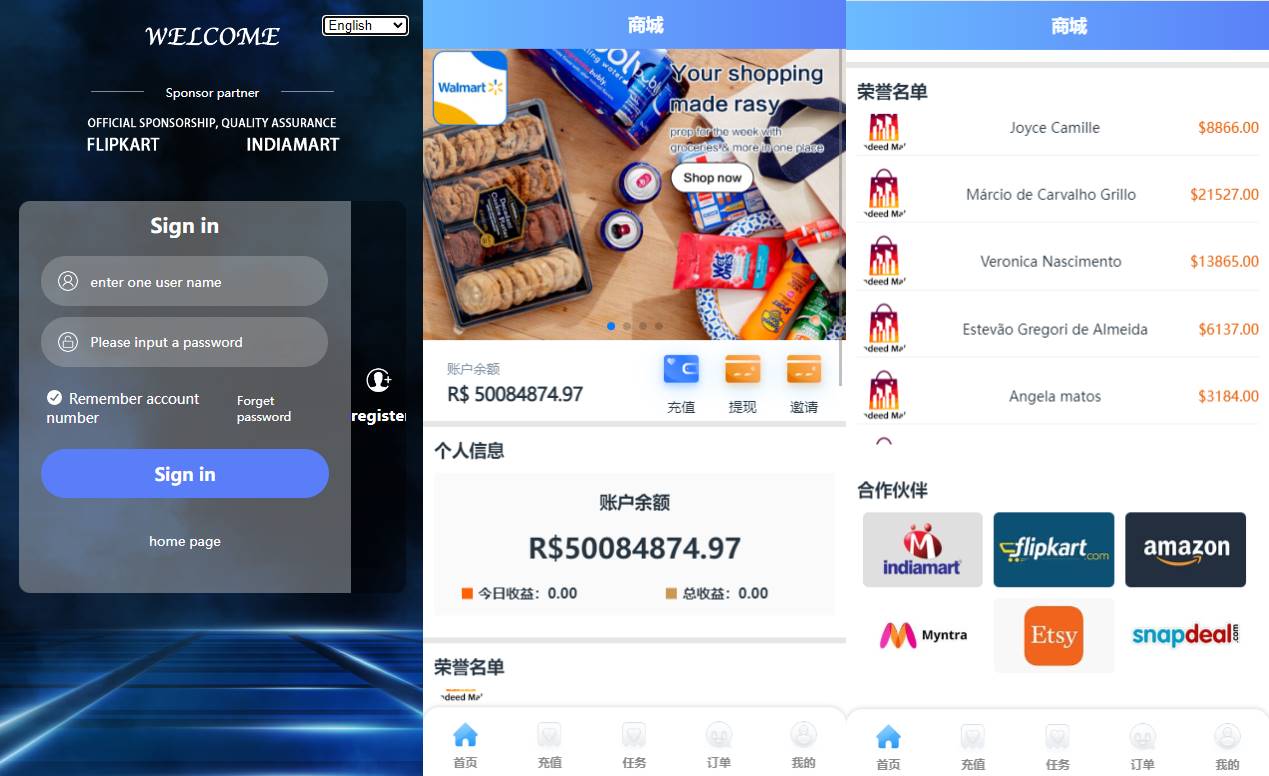 二开版海外抢单系统源码/抢单刷单系统/分组联单控/订单自动匹配