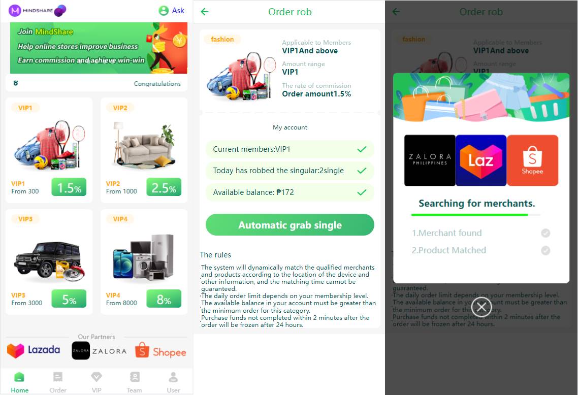 海外抢单抢单系统源码/商城刷单系统/订单自动匹配系统