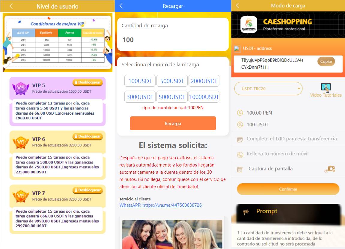 此套刷单前端UI全新设计，前端5种语言后台可开关支持二开添加其他语言  新增卡单连单功能、卡单佣金翻倍、一键重置订单等诸多小功能