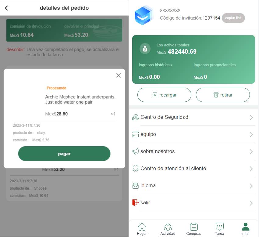 海外抢单刷单系统源码/前端uinapp/策略组在线派单/订单自动匹配系统
