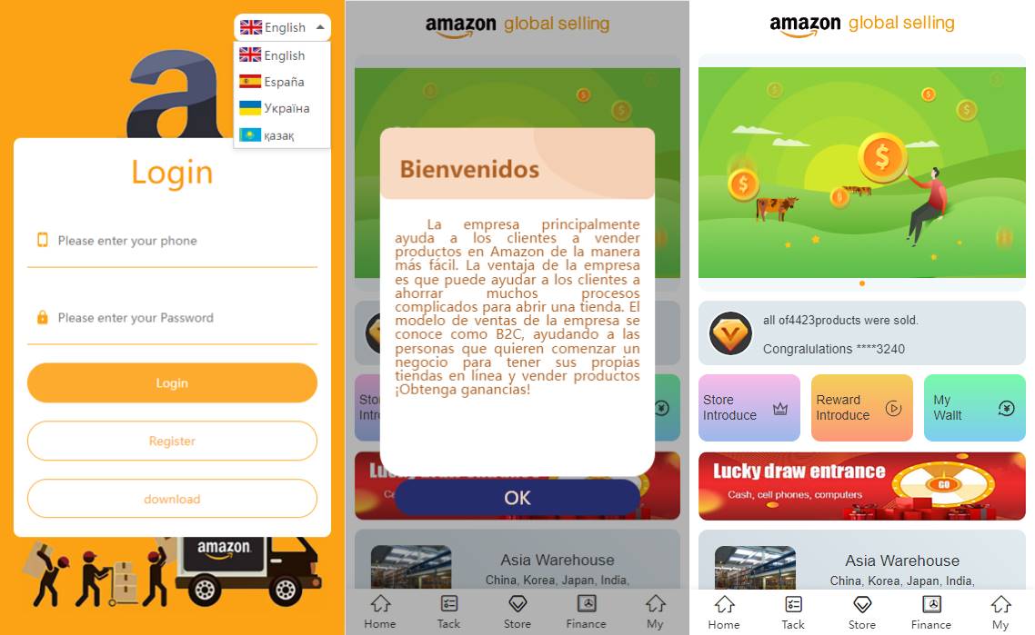 海外亚马逊抢单系统/多语言抢单刷单源码/派单预约派单系统