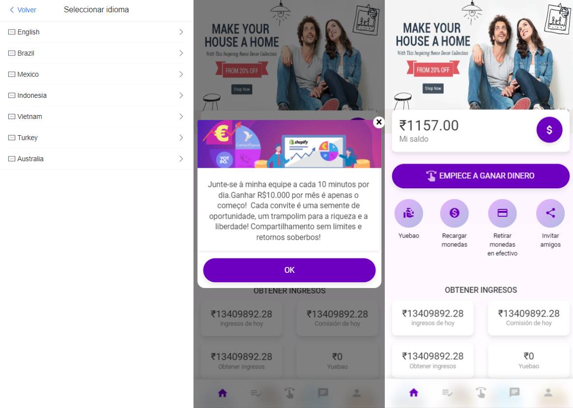 海外多语言抢单商城刷单返佣系统刷单源码/自动匹配订单系统