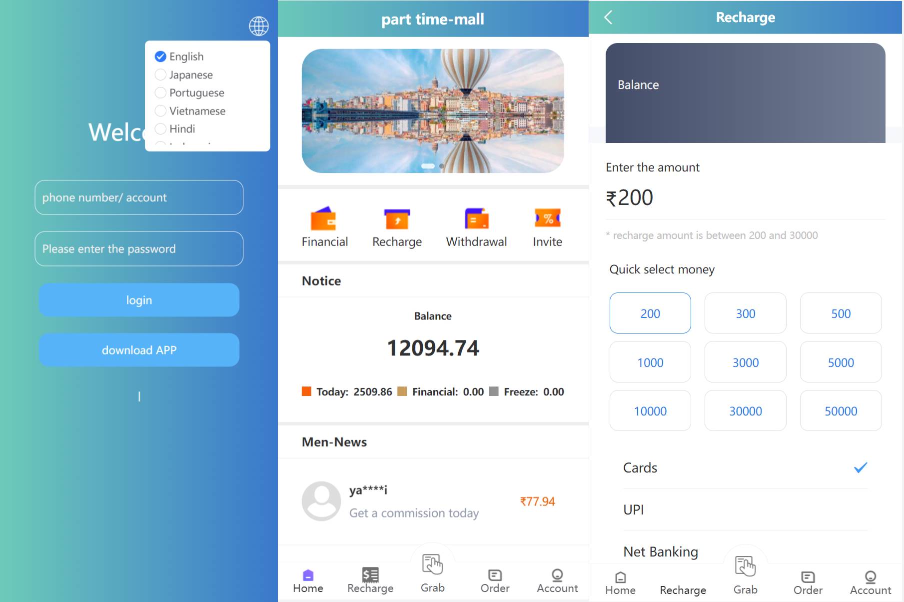 海外VUE版抢单源码刷单系统源码/多语言订单匹配系统/海外抢单刷单源码