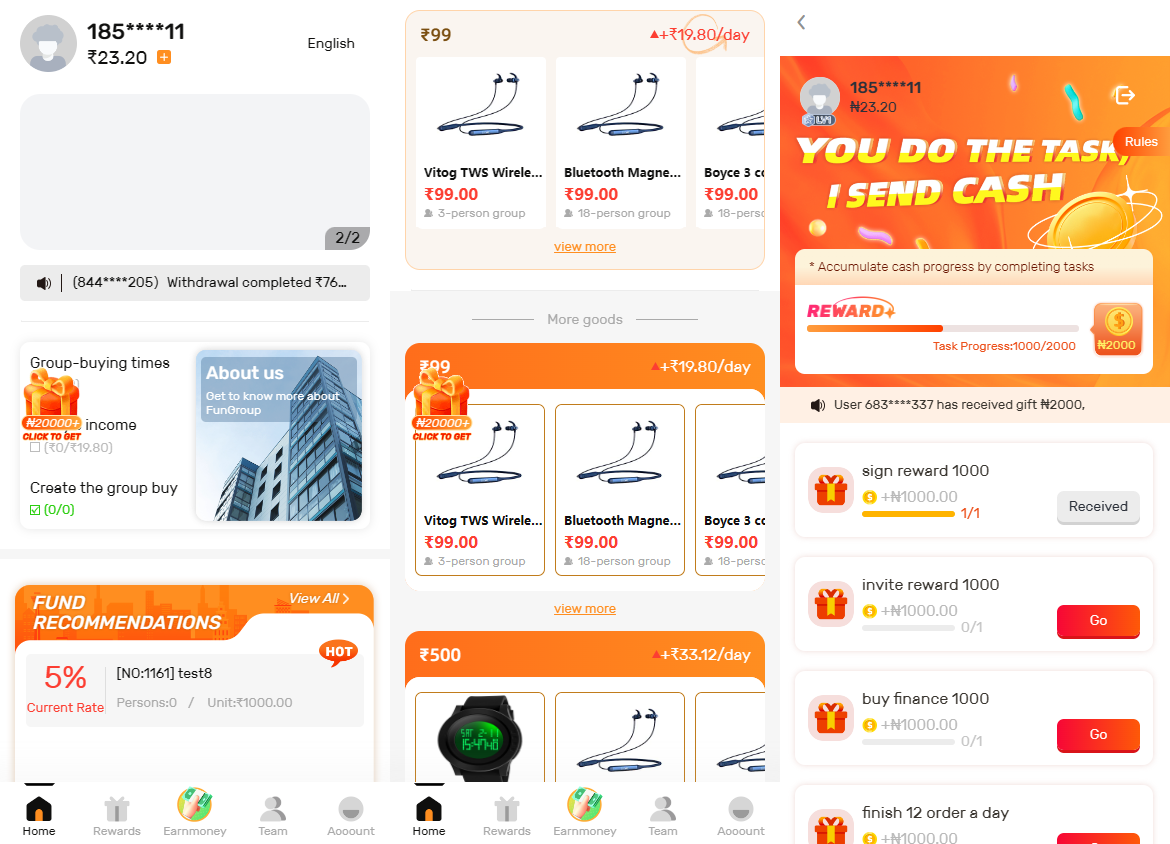 跨境团购商城/uniapp团购商城源码/团购理财系统源码下载