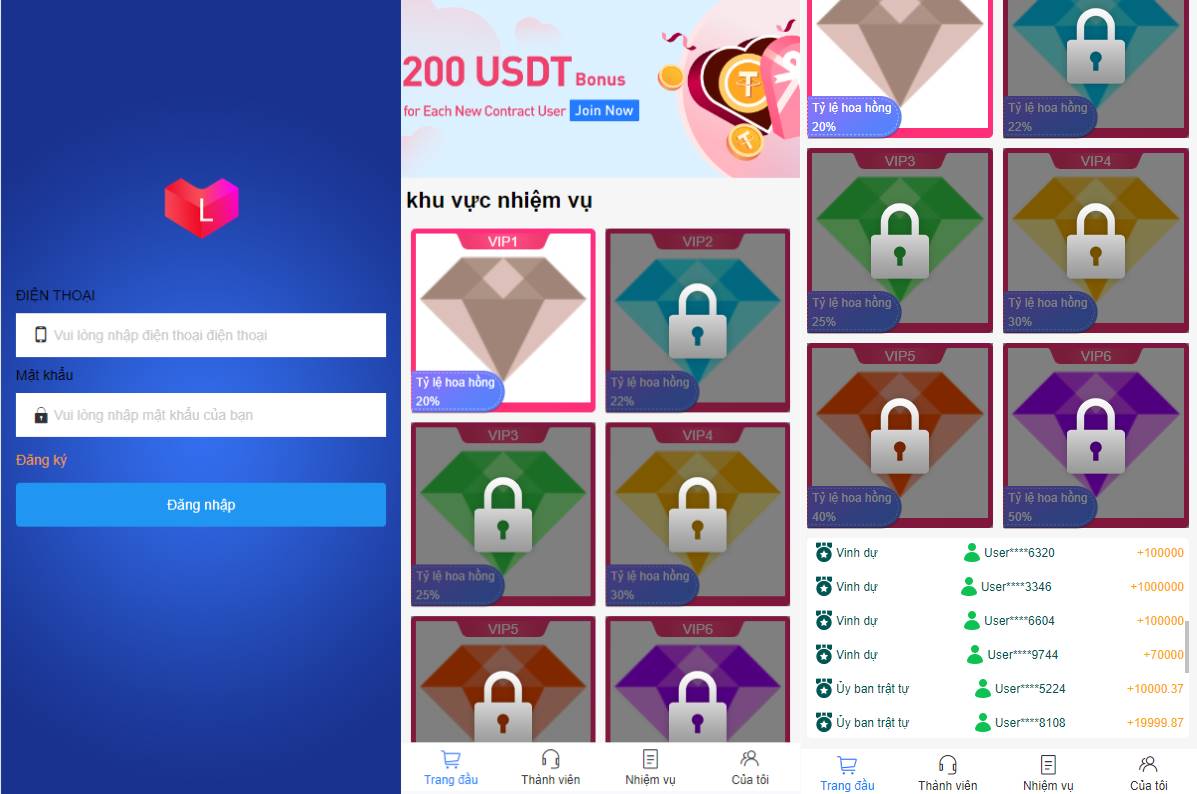 海外抢单刷单系统/越南抢单源码/手动派单卡单