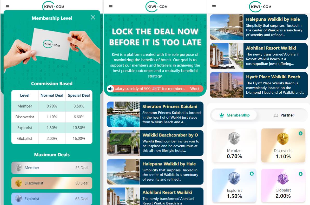 uniapp前端/海外旅游酒店抢单刷单系统/连单卡单