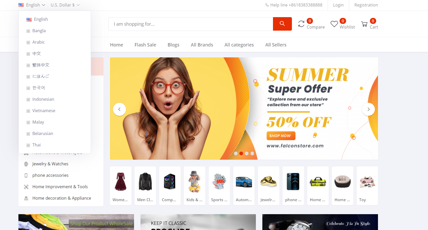 b2b2c跨境电商外贸商城系统中英繁多语言多商户货贷商城统产品库一键选品一键铺货商城源码