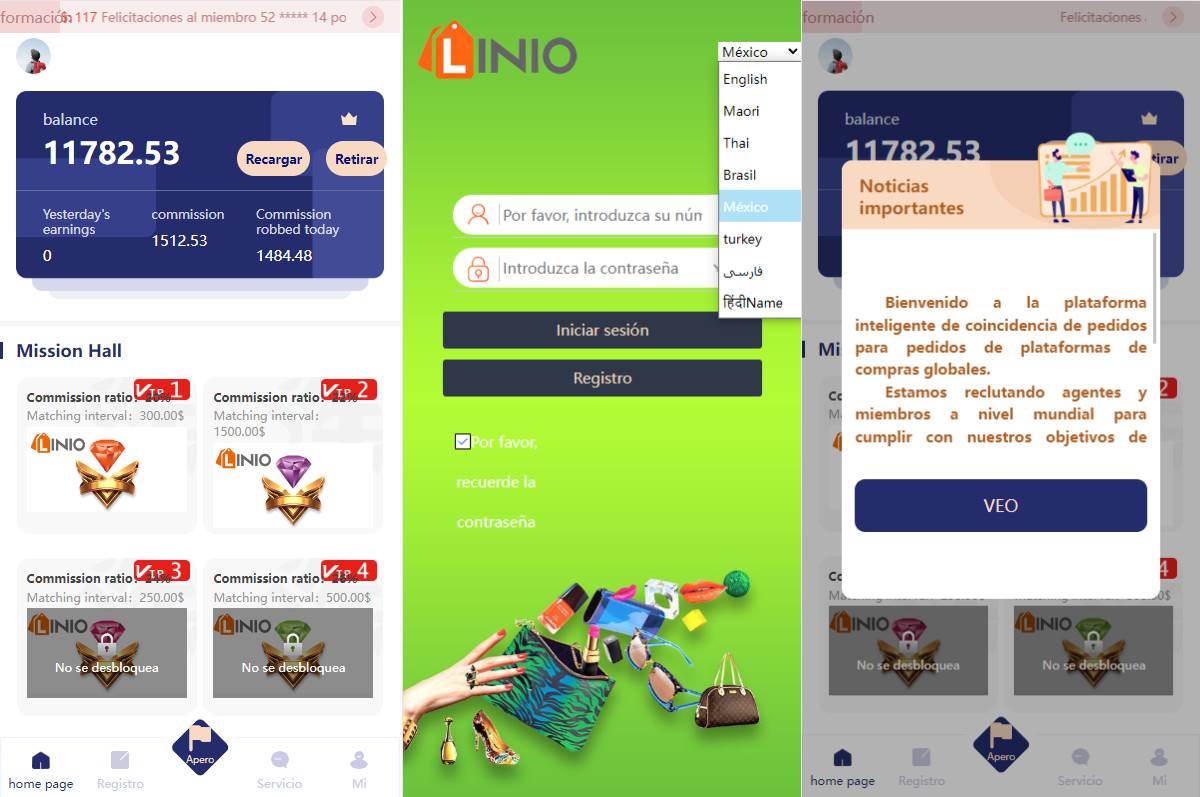 此套抢单系统全新开发的海外航空抢单系统  前端uinapp开发带源码，后端thinkphp框架源码全开源  系统默认为英文，有语言包，隐藏了切换语言的页面，可自行修改代码切换中文，越南语言  代理是权限代理，后端带设置卡单连单，系统完美运营