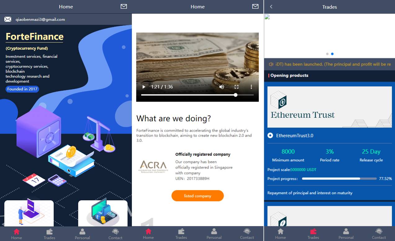 运营版海外资金盘系统/投资理财众筹系统/投资理财源码