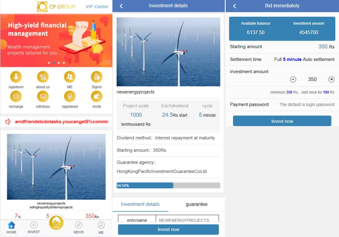 英文版p2p投资理财源码/众筹投资分红系统源码下载