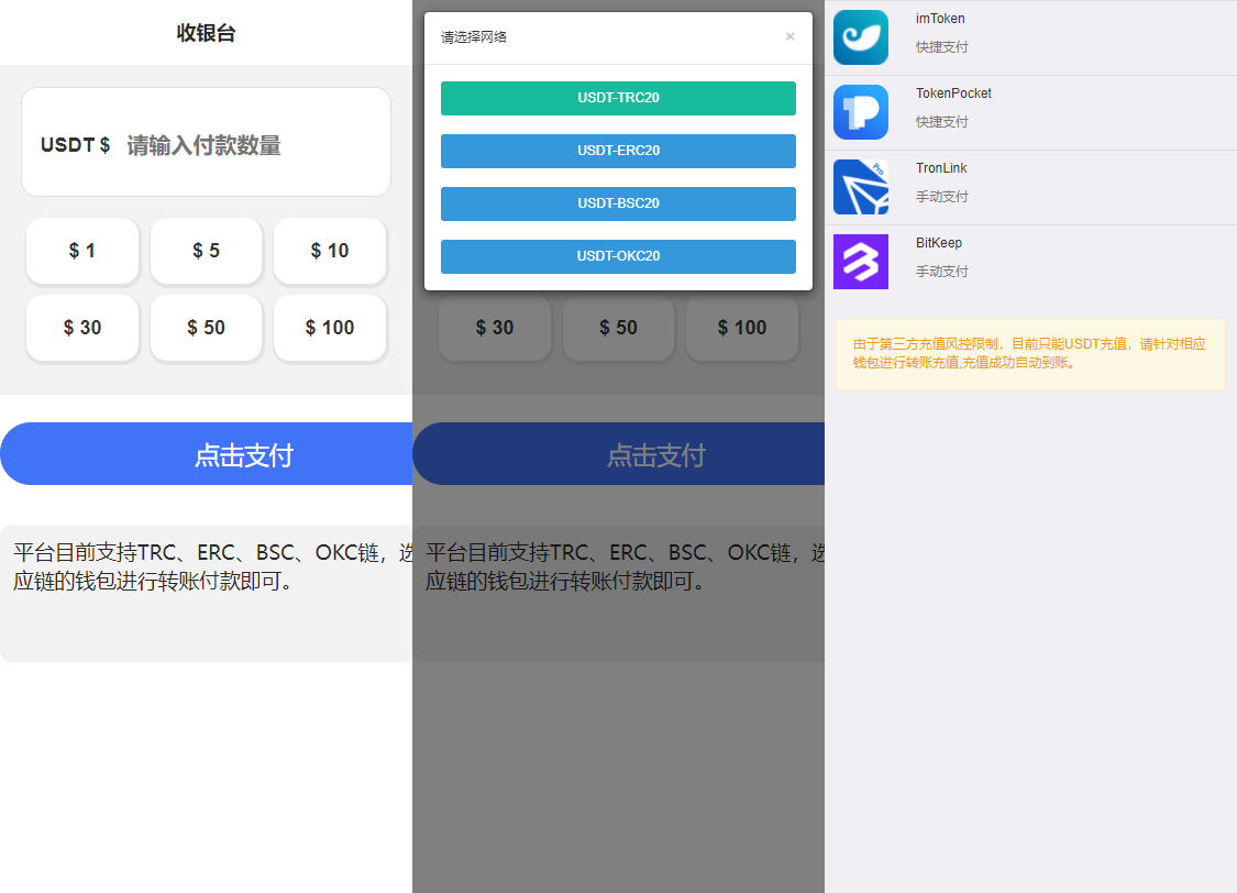 16UU1ZDkTCXQw1BmX8Ag5uP8B1PKGKk1iD