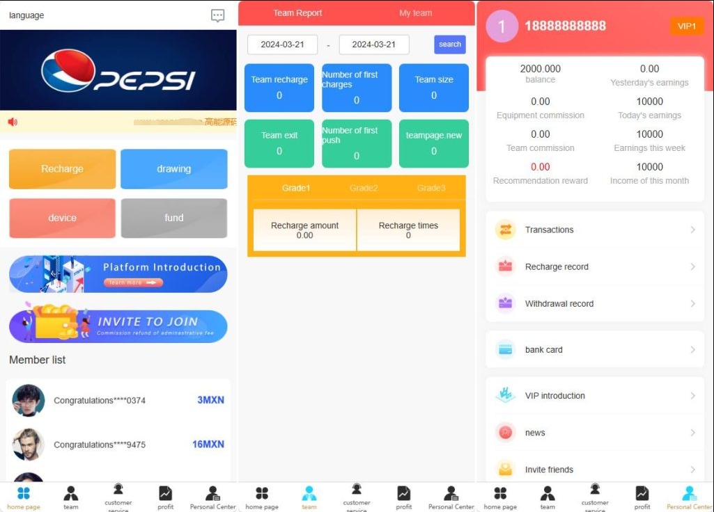 多语言挖矿投资理财前端uniapp共享投资理财系统源码下载