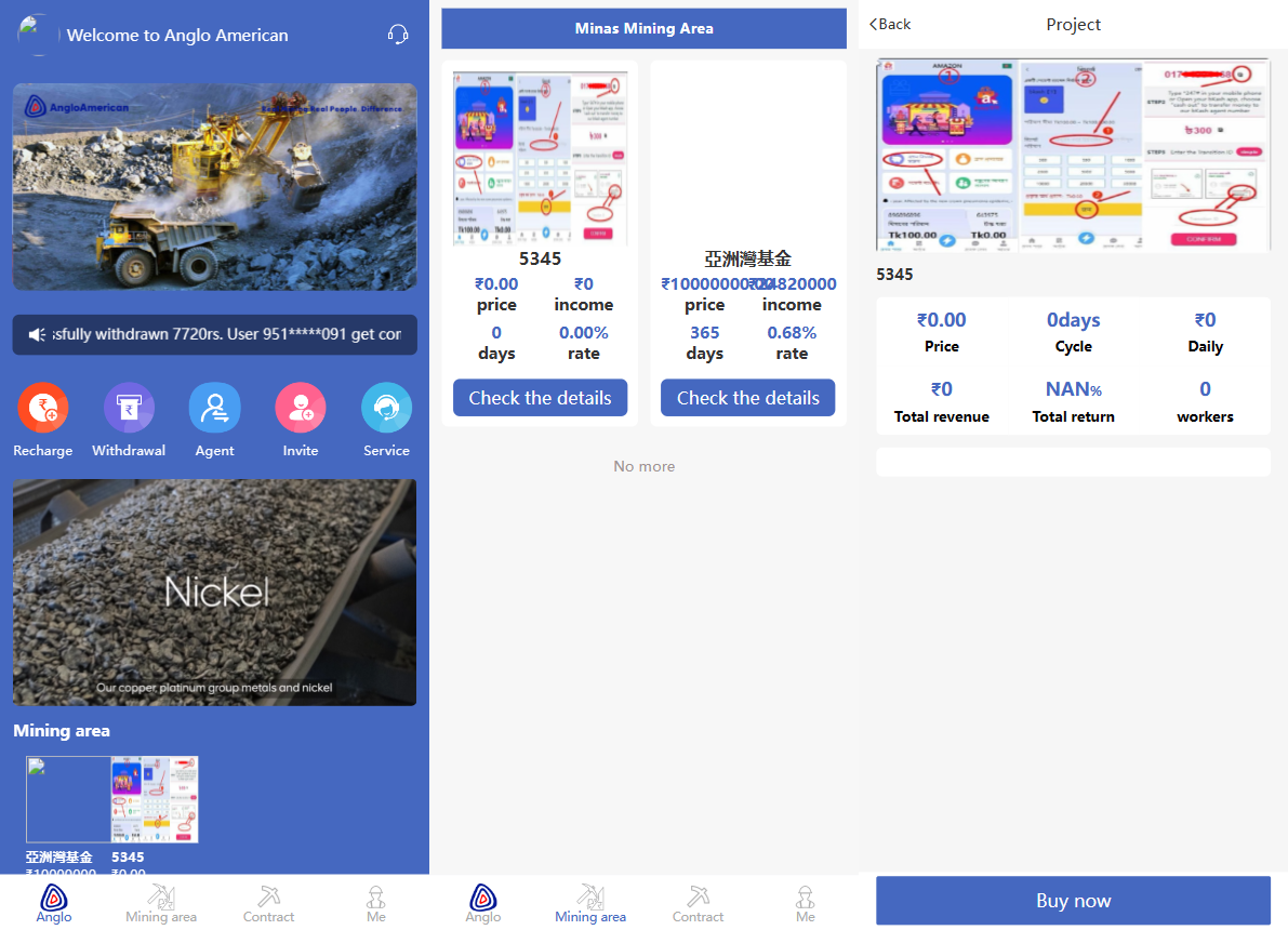 海外英文版/油田投资项目模式/投资理财项目源码下载