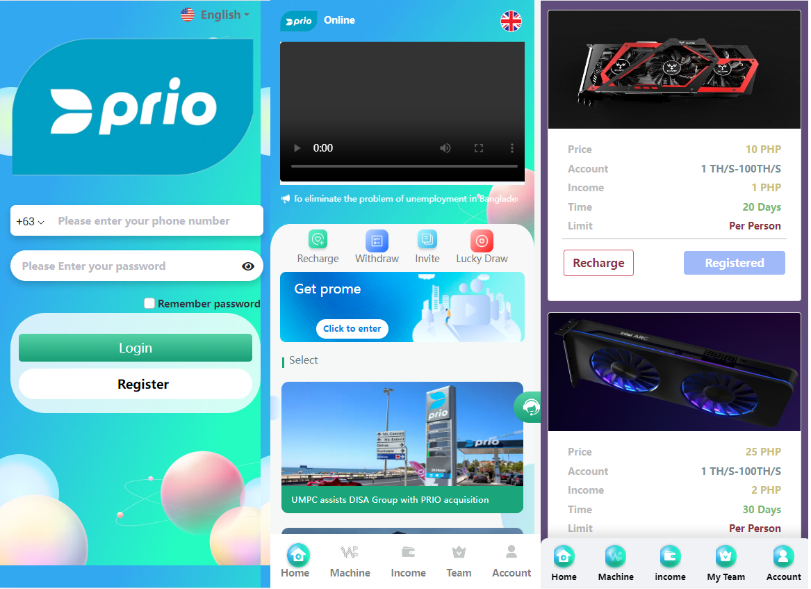 海外矿机投资系统/算力矿机投资源码/投资理财系统