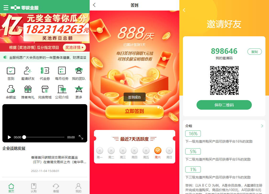 3FgQAZVKMaT8sBzVZmHVfLheaaVUEVuJMS