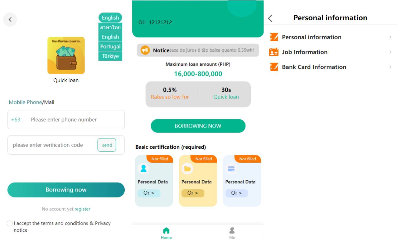 新版海外uniapp小额贷款系统/套路贷系统/海外合同贷款源码